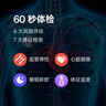 OPPO Watch 4 Pro 破曉棕【國家補貼15%】全智能手表運動健康手表eSIM電話手表送禮oppo手表京東自營 曬單實拍圖