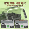 相機防潮箱照相機專(zhuān)用收納箱鏡頭干燥劑防潮密封收納盒電子吸濕卡攝影器材柜微單數碼相機防塵箱 【中號M防潮箱+防磕內膽】送變色干燥劑10 曬單實(shí)拍圖