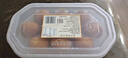貴州省醫月餅云腿月餅省醫職工食堂盒裝 490g10枚/盒源頭直發(fā)包郵 曬單實(shí)拍圖