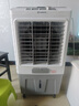 艾美特（AIRMATE）冷風(fēng)扇空調(diào)扇制冷風(fēng)機(jī)商用工業(yè)電冷風(fēng)扇立式工廠網(wǎng)吧車間可移動(dòng)水冷扇50L超大面積降溫水冷機(jī) X17 曬單實(shí)拍圖
