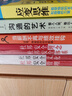 杜邦安全管理4本套 杜邦安全管理+杜邦安全理念+杜邦安全文化+杜邦安全體系 【新華文軒正版包郵】 圖書(shū) 曬單實(shí)拍圖