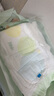 佳嬰氧氣森林拉拉褲XXL碼68片（12-16KG)全包臀嬰兒尿不濕親膚成長褲 曬單實拍圖