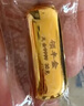 領(lǐng)豐金（LING FENG GOLD）足金9999黃金投資金條周年慶投資理財金條刻字定制節日送人禮物 50g 曬單實(shí)拍圖