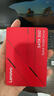 聯(lián)想（Lenovo) 1TB SSD固態(tài)硬盤 2.5英寸SATA3.0 讀560MB/s 臺式機/筆記本通用 SL700紅盤 曬單實拍圖