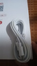 今典66W超級快充電器套裝6A數(shù)據(jù)線type-c充電頭適用華為Mate60Pro數(shù)據(jù)線p40榮耀Nova9原X5套裝充電線 1.5米6A超級快充線Type-c 曬單實拍圖