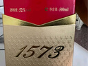 瀘州老窖 國窖1573 濃香型白酒 52度 500ml*6瓶 整箱（不同年份隨機發(fā)貨） 曬單實拍圖
