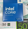 英特爾（Intel）i5-14600KF 酷睿14代 處理器 14核20線(xiàn)程 24M三級緩存 盒裝臺式機CPU 游戲辦公剪輯 兼容B760主板 曬單實(shí)拍圖