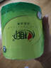 心相印卷紙 茶語有芯4層200g*27卷衛(wèi)生紙巾 高克重卷筒紙 整箱 曬單實(shí)拍圖