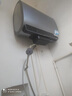 海爾（Haier）國家補(bǔ)貼20%雙膽扁桶電熱水器60升麥浪BK5 富鍶小藍(lán)瓶凈膚洗 內(nèi)膽免清洗 3300W速熱家用一級能效 曬單實(shí)拍圖