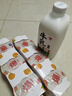 味全 燕麥爆珠酸奶黃桃口味135g*3 低溫酸奶 酸牛奶 風(fēng)味發(fā)酵乳 曬單實拍圖