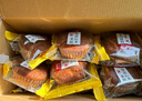 來伊份桂圓紅棗蛋糕520g 營(yíng)養(yǎng)早餐面包充饑下午茶糕點(diǎn)點(diǎn)心休閑零食 曬單實(shí)拍圖