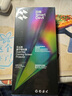 閃魔適用iphone16promax鋼化膜蘋(píng)果16pro鋼化膜【康寧玻璃】無(wú)塵倉全屏15/16plus高清防指紋手機保護膜 1套裝【贈專(zhuān)利無(wú)塵倉】 【蘋(píng)果16Pro】超增透康寧玻璃 曬單實(shí)拍圖