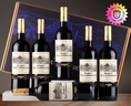 CANIS FAMILIARIS布多格法國原瓶進(jìn)口紅酒整箱 男爵干紅葡萄酒750ml*6瓶婚宴禮盒裝 曬單實(shí)拍圖