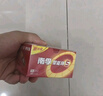 南孚5號(hào)24粒+7號(hào)16粒電池 混合裝堿性聚能環(huán)5代40粒家庭裝適用耳溫槍/血糖儀/無(wú)線鼠標(biāo)/遙控器/掛鐘等 曬單實(shí)拍圖