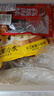 皇家小虎嵊州風味手工老面小籠包2斤/約40個 早餐包子半成品食品 源頭直發(fā) 曬單實拍圖