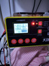 小能人（soulor）汽車電瓶充電器12V24V通用汽車貨車摩托車三輪車通用修復(fù)及快充模式可選純銅芯線加強修復(fù)款 曬單實拍圖