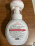 OVDL花朵洗手液300ml 花瓣形泡沫慕斯溫和易沖洗清潔液（櫻花清香） 曬單實(shí)拍圖