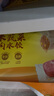 灣仔碼頭玉米蔬菜豬肉水餃1800g90只 早餐夜宵 生鮮速食 速凍餃子 曬單實(shí)拍圖