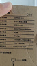 小天（JOPREE）手機(jī)支架落地直播支架懶人支架床頭拍攝多功能俯拍可伸縮調(diào)節(jié)追劇拍視頻萬向支撐架 曬單實(shí)拍圖
