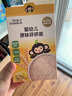 小皮嬰兒寶寶面條 嬰幼兒碎碎面蝴蝶面營(yíng)養細面兒童面條含鈣鐵鋅輔食 【初嘗6月+】原味碎碎面*3 曬單實(shí)拍圖