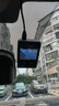 VIOFO行車記錄儀 A119 V3 1440P高清星光夜視HDR  GPS軌跡回放停車監(jiān)控 標(biāo)配+64GB卡套裝 曬單實(shí)拍圖