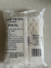 手搟式鮮面500g 曬單實(shí)拍圖