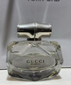 古馳（GUCCI）竹韻女士淡香水 濃香水持久清新木質(zhì)花香七夕情人節(jié)女生禮物 竹韻濃香型75ML【禮袋裝】 曬單實拍圖