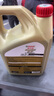 嘉實(shí)多（Castrol）極護(hù)智E版 全合成機(jī)油 潤(rùn)滑油 0W-20 C5 4L 汽車保養(yǎng) 曬單實(shí)拍圖