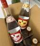 汾酒 黃蓋玻汾53度475mL*3瓶+紅蓋玻汾42度475mL*3瓶組合裝 非原箱 曬單實(shí)拍圖