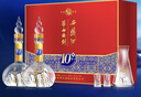 西鳳酒 華山論劍10年 52度 500ml*2瓶 禮盒裝 鳳香型白酒 中秋節送禮 曬單實(shí)拍圖