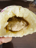 家佳康 豬肘子2斤 冷凍豬蹄膀 豬前肘 帶骨去毛 自繁自養(yǎng) 國產(chǎn)豬肉生鮮 曬單實(shí)拍圖