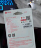 華碩（ASUS）a豆32GB USB3.2Gen 1金屬旋轉U盤(pán)時(shí)尚耐用太空銀 商務(wù)必備學(xué)習辦公投標電腦通用U300系列 曬單實(shí)拍圖