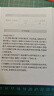 康佳（KONKA）電動(dòng)經(jīng)絡(luò)刷揉腹儀經(jīng)絡(luò)疏通按摩儀器全身通用智能加熱震動(dòng)筋絡(luò)神器七夕情人節(jié)禮物送男友女友老婆 曬單實(shí)拍圖