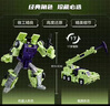 變形金剛（TRANSFORMERS）工作室系列86大電影大力神吊鉤＆拖斗套裝G0472 曬單實拍圖