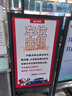 閃迪（SanDisk）256GB TF（MicroSD）內(nèi)存卡 A1 U1 C10 至尊高速移動版存儲卡 讀速150MB/s 手機(jī)平板游戲機(jī)內(nèi)存卡 曬單實(shí)拍圖