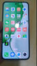 榮耀X70 手機榮耀新品5G手機 金標十面抗摔 IP69防水 8300mAh青海湖電池 竹韻青 8GB+256GB【2年碎屏險】 官方標配 曬單實拍圖