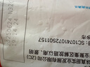 思念豬肉早餐大包800g10個肉包子早餐半成品食品早點面點生鮮 曬單實拍圖