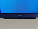 TCL電視 85Q9L-C 85英寸 超級抗光版 QD-Mini LED 蝶翼玄晶屏 高奢音響 萬象分區(qū) DeepSeek 國家補貼 曬單實拍圖