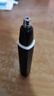 忍者（storc）鼻毛修剪器電動男士剪鼻毛器女充電式剃毛刀刮修鼻毛神器剪刀 曬單實拍圖