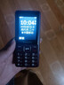 飛利浦（PHILIPS）E536 老年人手機(jī)4G全網(wǎng)通老人手機(jī)雙卡雙待超長待機(jī)大字大聲大按鍵學(xué)生兒童備用專用功能機(jī) 紫色  曬單實(shí)拍圖