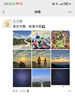 棉之雪沖鋒衣女男款2025新款春秋戶外防風(fēng)外套超好看美式硬殼徒步登山服 芥蘭灰-7870 L 曬單實(shí)拍圖