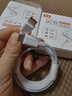 途州適用華為P60 66W快充P60pro數(shù)據(jù)線P60Art快沖TurboMax88W手機(jī)充電線快充6A線華為充電線 p60系列  數(shù)據(jù)線【兩條】 1.5m 曬單實(shí)拍圖