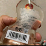 五糧液仙林生態(tài) 歪嘴竹蓀酒45度100ml 52度小酒 450ml濃香型配制酒露酒 52度 100mL 1瓶 歪嘴竹蓀小酒 曬單實(shí)拍圖