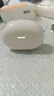 88拉【柏林之聲丨首發(fā)短柄】藍牙耳機真無(wú)線(xiàn)半入耳式運動(dòng)游戲跑步降噪超長(cháng)續航男女青春小巧 【創(chuàng  )新短柄頂配 · 米白色】 創(chuàng  )新短柄丨超長(cháng)續航丨千元音質(zhì) 曬單實(shí)拍圖