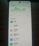 realme【國家補貼】真我Neo7 Turbo 天璣9400e 超薄續航大電池護眼直屏 智能游戲AI性能手機12+256透明灰 曬單實(shí)拍圖