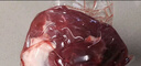 天萊香牛有機健康牛腿肉500g可溯源低溫排酸生鮮牛肉新疆清真【真原切】 曬單實(shí)拍圖