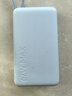 小米（MI）【3C認(rèn)證】自帶線充電寶10000 67W 淺藍(lán)色 65W自充 可上飛機(jī)/火車(chē) 可充手機(jī)平板筆記本耳機(jī) 曬單實(shí)拍圖
