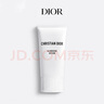 迪奧DIOR【鄧為同款】睡蓮潔面150ml女士洗面奶男士清潔護(hù)膚 生日禮物 曬單實(shí)拍圖