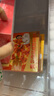 幸福西餅5分鐘加熱即食披薩6口味披薩組合6英寸早餐半成品空氣炸鍋食材 曬單實(shí)拍圖