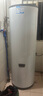 海爾（Haier）空氣能熱水器300升熱泵全變頻超一級能效電輔80℃高水溫WIFI智控以舊換新 KF300-N7U1（6-10人） 曬單實拍圖